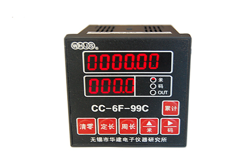 CC-6F-99C长度控制仪